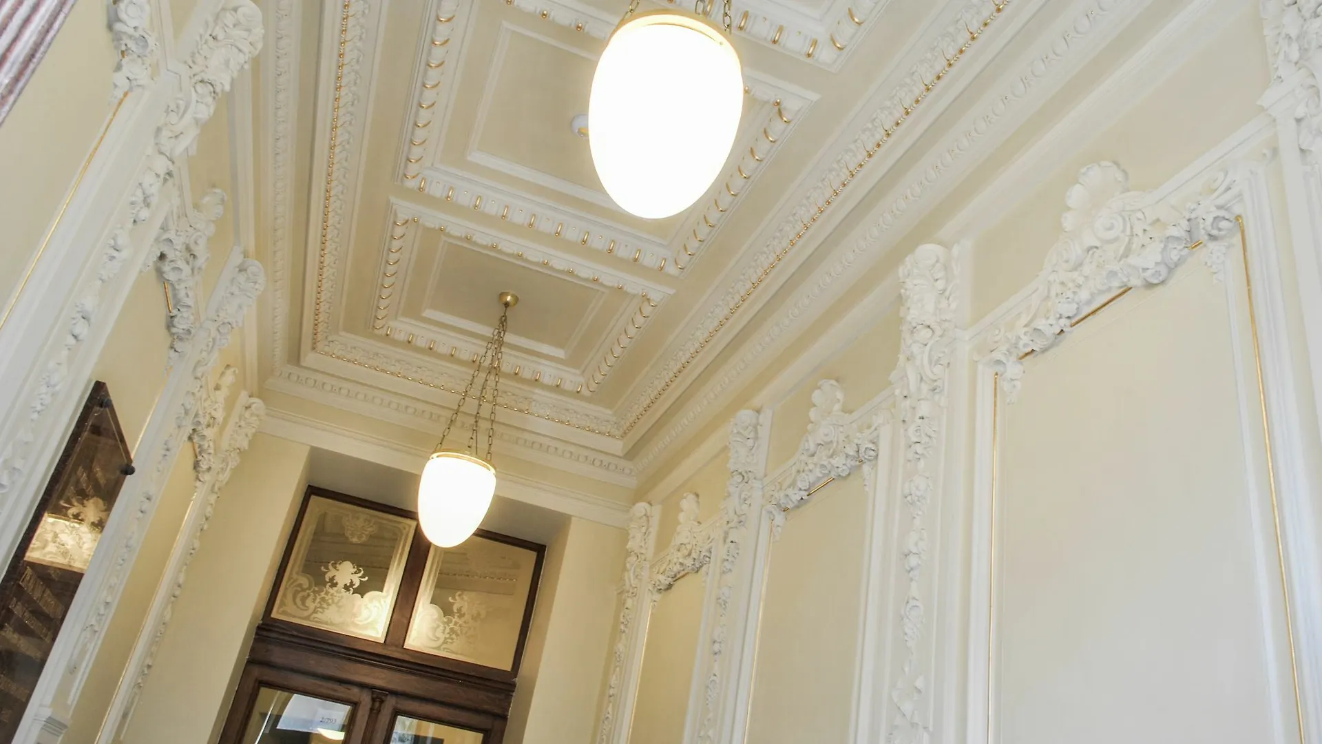 Wishlist Old Prague Residences 公寓